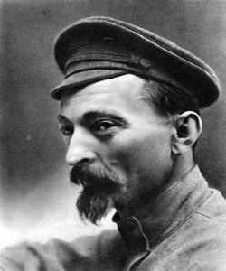 Dzerzhinsky 1919